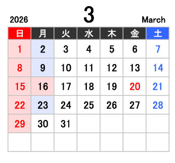 関口自動車様_カレンダー2026_3