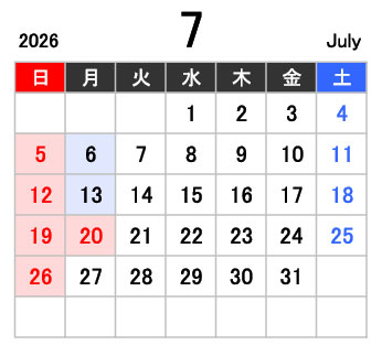 関口自動車様_カレンダー2026_7