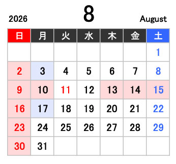関口自動車様_カレンダー2026_8