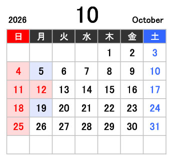 関口自動車様_カレンダー2026_10