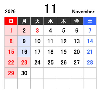 関口自動車様_カレンダー2026_11