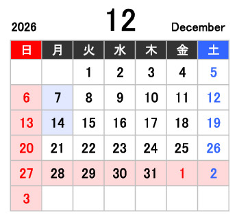 関口自動車様_カレンダー2026_差し替え_12